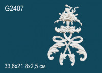 Элемент G2407