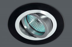 Алюминиевые светильники Donolux A1521-Alu/Black