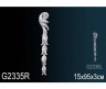 Фрагменты орнамента Перфект, арт. G2335R