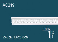 Зеркало настенное “Тартюф”