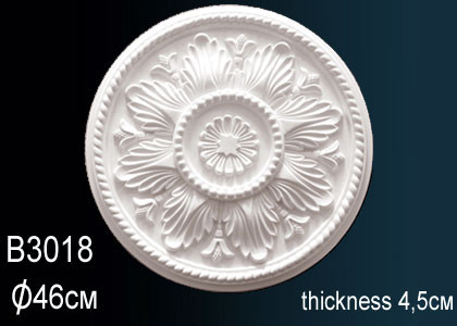 Розетка B3018