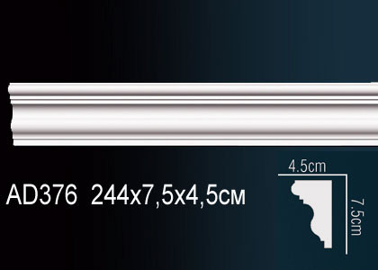 Молдинги гладкие AD376