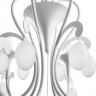 Люстра Arte Lamp MONTMARTRE