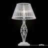 Настольная лампа Maytoni ARM247-00-G