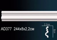 Молдинги гладкие AD377
