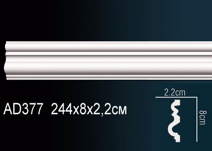 Молдинги гладкие AD377