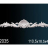 Фрагменты орнамента Перфект, арт. G2035