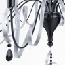 Люстра Maytoni ARM010-08-R