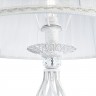 Торшер Maytoni ARM247-11-G