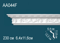 Люстра "Пэрис" silver