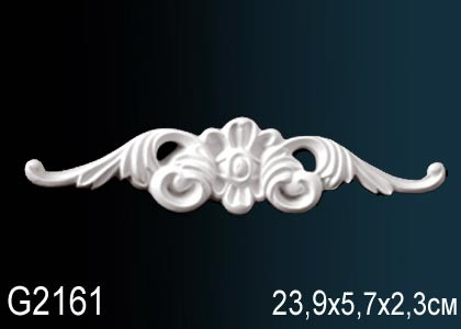 Элемент G2161