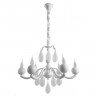 Люстра Arte Lamp SIGMA