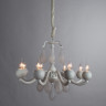 Люстра Arte Lamp SIGMA