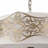 Подвесной светильник Maytoni ARM959-PL-06-G