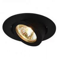 ARTE lamp A4009PL-1BK