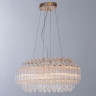 Люстра Arte Lamp JASTIN
