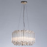 Люстра Arte Lamp JASTIN