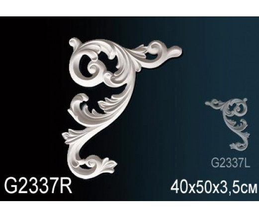 Фрагменты орнамента Перфект, арт. G2337R