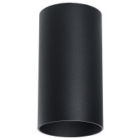 216487 Светильник RULLO HP16 ЧЕРНЫЙ (в комплекте)