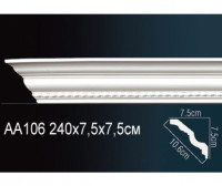 Карниз с орнаментом Перфект, арт. AA106F