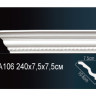 Карниз с орнаментом Перфект, арт. AA106F