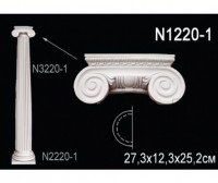 Полуколонна Перфект, арт. N1220-1