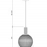 Подвесной светильник Maytoni P030PL-01CH