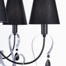 Люстра Maytoni ARM010-06-R