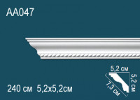 Люстра "Шеффилд" nickel