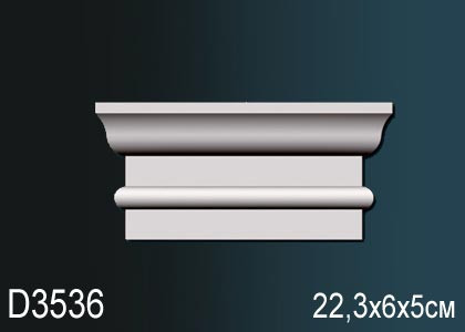 Обрамления дверей D3536