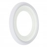 Бра Freya FR6010WL-L18W