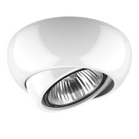 011816 Светильник OCULA 16х1 GU10  БЕЛЫЙ (в комплекте)