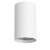 214436 Светильник RULLO HP16 БЕЛЫЙ (в комплекте)