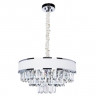 Люстра Arte Lamp DIADEM