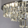 Люстра Arte Lamp DIADEM