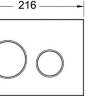 Кнопка смыва TECE Loop 9240627 белая, кнопка хром
