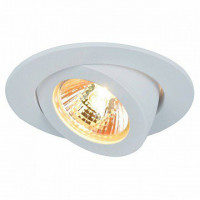 ARTE lamp A4009PL-1WH