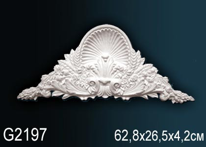 Элемент G2197