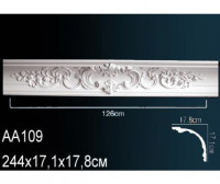 Карниз с орнаментом Перфект, арт. AA109