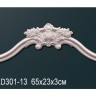 Угловой элемент Перфект, арт. AD301-13