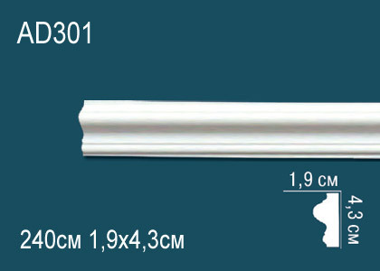 Прикроватная тумба "Олаф" gray