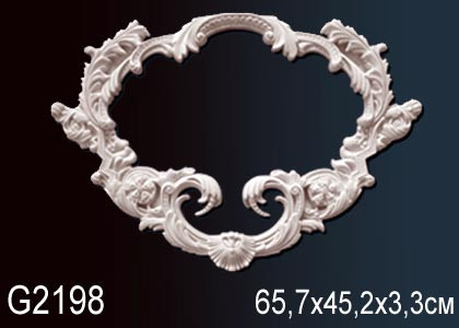 Элемент G2198