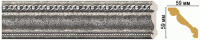 Карниз потолочный Decomaster 123-44