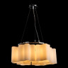 Люстра Arte Lamp SERENATA