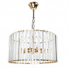 Люстра Arte Lamp POLLUX