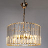 Люстра Arte Lamp POLLUX