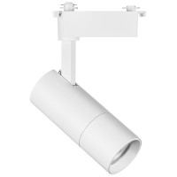 229236 Светильник для 1-фазного трека VOLTA LED COB 20W 1800LM 18-60G БЕЛЫЙ 3000K (в комплекте)