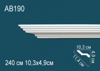 Зеркало "Портердейл" White
