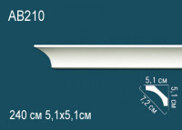 Зеркало "Марайа" Silver