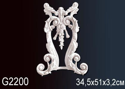 Элемент G2200